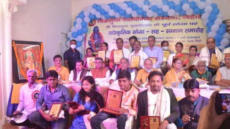 27 कलमजीवियों को मिला सम्मान