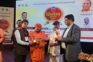 राष्ट्रीय भोजपुरी फ़िल्म सम्मान समारोह 2021 से सम्मानित पत्रकार हिमांशु यादव