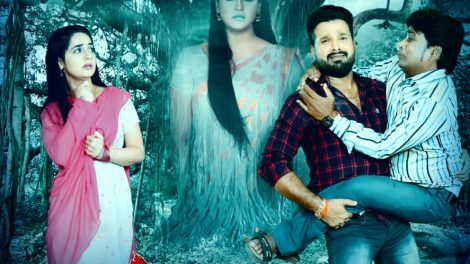 फ़िल्म #बेगुनाह का पोस्ट प्रोडक्शन का काम जोरो पर