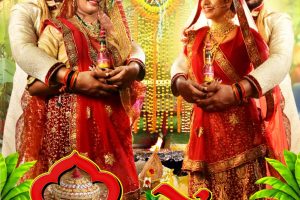 आयुष मोशन पिक्चर्स की नई फिल्म "सिन्होरा "का फर्स्ट लुक रिलीज,पावर स्टार संजीव मिश्रा के साथ दिखे मणि भट्टाचार्य और आयुषी तिवारी की केमिस्ट्री