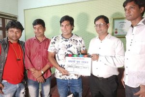 भोजपुरी फिल्म ''सपनो का सफर'' का मुहूर्त मुंबई में