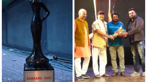 उदय भगत को एक सप्ताह में दुसरी बार मिला सम्मान