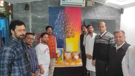 जीकेसी पटना जिला युवा प्रकोष्ठ ने मनायी डा. राजेन्द्र प्रसाद की जयंती