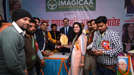 इमेजिका वेलफेयर फाउंडेशन के सौजन्य से विभूतियों को मिला डॉ राजेंद्र प्रसाद स्मृति सम्मान
