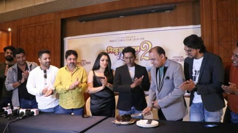 निरहुआ, आम्रपाली के साथ रंजीत सिंह के बर्थडे पर दो फिल्म "निरहुआ चलल लन्दन 2" और "हनुमान की गली" के निर्माण की बिग अनाउंसमेंट
