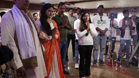 हिंदी फ़िल्म कटान का मुहूर्त के साथ शूटिंग हुई शुरू