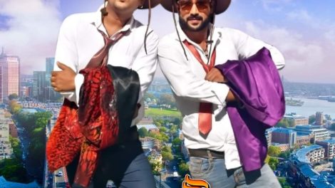 होली के अवसर पर आउट हुआ भोजपुरी फिल्म 'बाप बड़ा ना भैया, सबसे बड़ा रुपैया' का फर्स्ट लुक