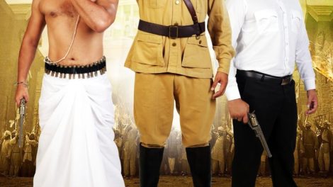 Prince Singh Rajput will be seen in the role of Subhash Chandra Bose in the film 'Bharat Mata Ki Jai