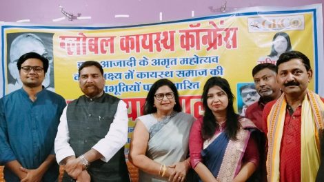 जयप्रकाश नारायण ने अपने विचारों, दर्शन तथा व्यक्तित्व से देश की दिशा तय की : राजीव रंजन प्रसाद