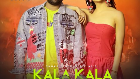Kala Kala Chashma (Teaser Video) | Samar Singh , Renuka Panwar - Ft. Kriti Verma | Sajan M