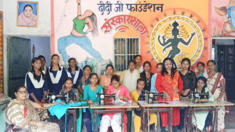सिलाई-कढ़ाई का प्रशिक्षण प्राप्त कर महिलाएं आर्थिक रूप से होगी मजबूत : डा. नम्रता आनंद