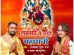 उमाशंकर गुप्ता व सपना जौनपुरिया का देवी गीत , जय गणेश म्यूजिक से हुआ रिलीज