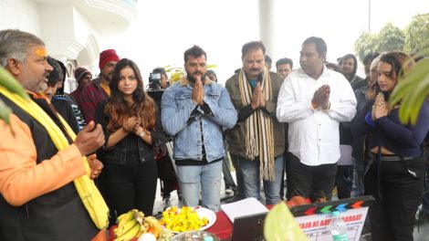ग्लोबल स्टार खेसारीलाल यादव और लाल बाबू पंडित की फिल्म ‘राजा की आयगी बारात’ का टाइटल ट्रैक रिलीज
