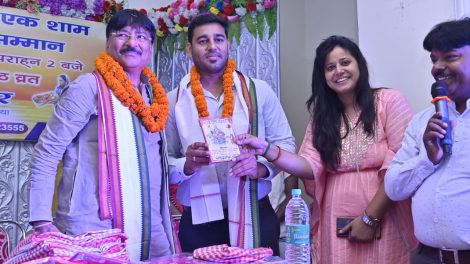 राहुल देव को मिला सम्मान