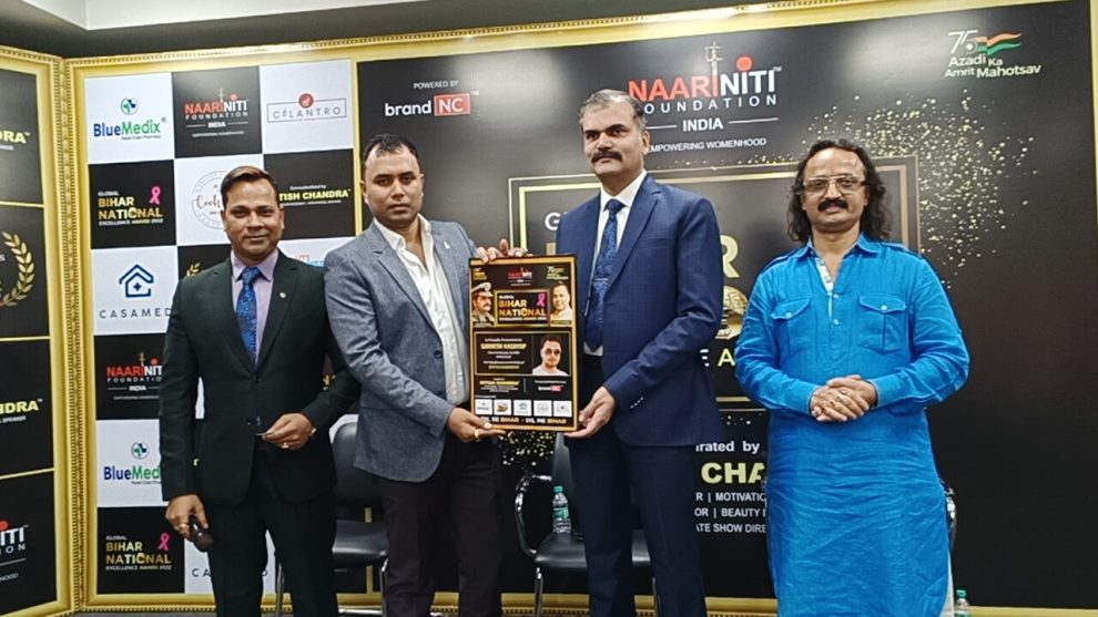 Sarvesh Kashyap conferred with Global Bihar National Excellence Award 2022 by IPS Vikas Vaibhav