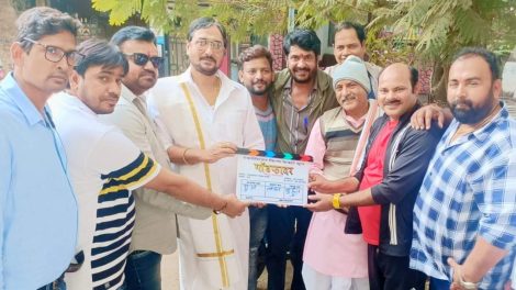 खेसारी लाल यादव और पराग पाटिल की जोड़ी एक नयी फिल्म 'गॉड फादर' से धमाल मचाने को तैयार .