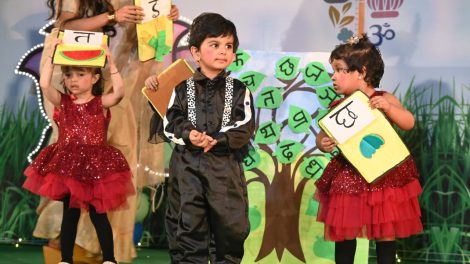 Orkid Petals Play school celebrated its 8th Annual Day.