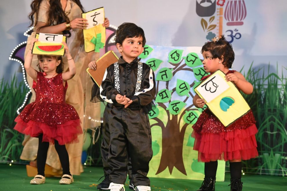Orkid Petals Play school celebrated its 8th Annual Day.