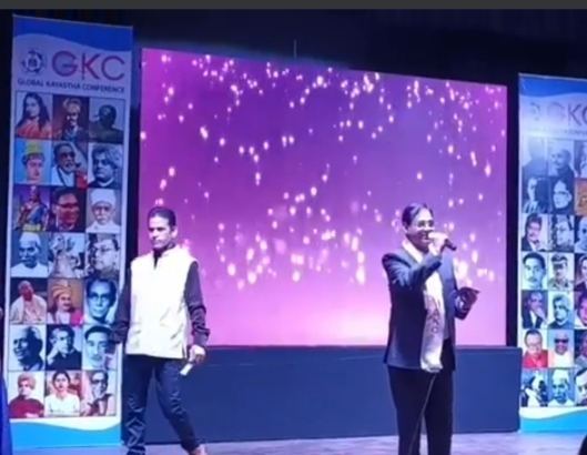 जीकेसी के कलाकारों ने उदयपुर में प्रथम राष्ट्रीय अधिवेशन में मचायी धूम
