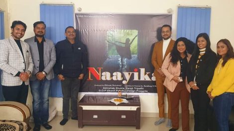ग्लोबल आर्ट इन्फोटेनमेंट की नये साल पर सिनेप्रेमियों के लिए लेकर आ रहे हैं भव्य उपहार 'नायिका'
