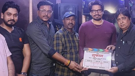 प्रवेश लाल यादव और अमरीश सिंह की फिल्म 'तूफान' के गाने की रिकॉर्डिंग हुई शुरू .