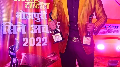 नये साल के शुरुआत में ही मिल गया प्रदीप पाण्डेय चिन्टू को बेस्ट फ़िल्म एक्टर का अवार्ड