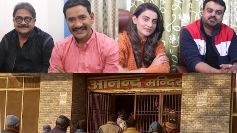 दिनेशलाल यादव निरहुआ, अक्षरा सिंह, श्रुति राव की 'सबका बाप अंगूठा छाप' को सिनेमाघरों में मिली बम्पर ओपनिंग