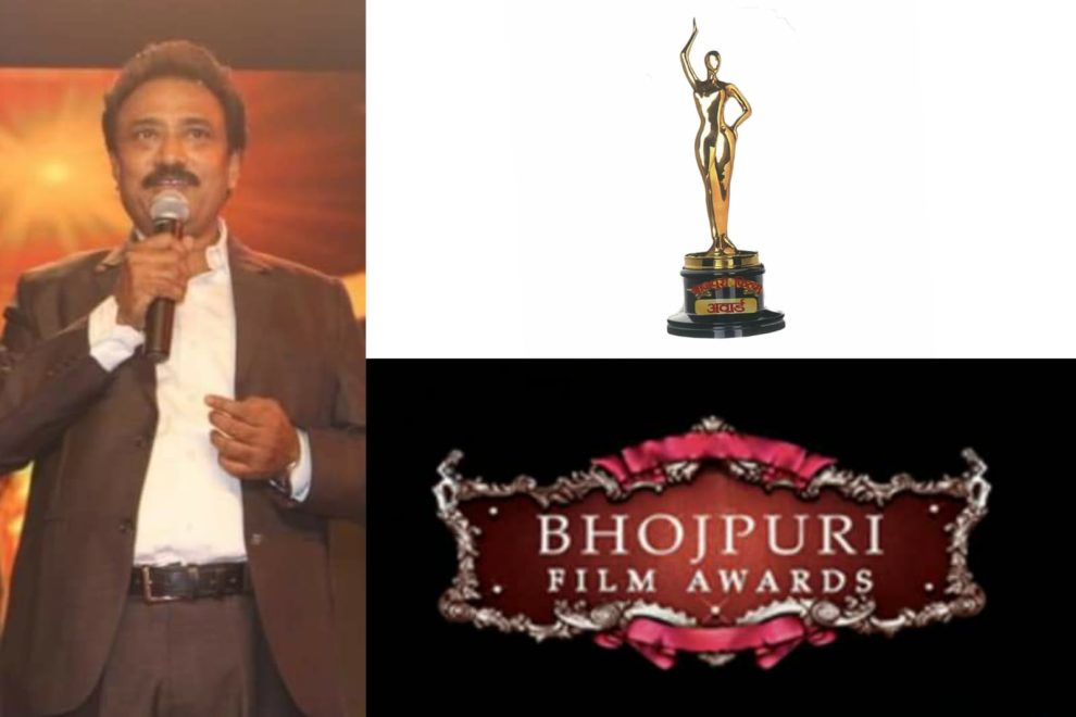 विनोद गुप्ता ने रचा सुनहरा इतिहास, 17वां 'भोजपुरी फिल्म अवार्ड' मुंबई में आज