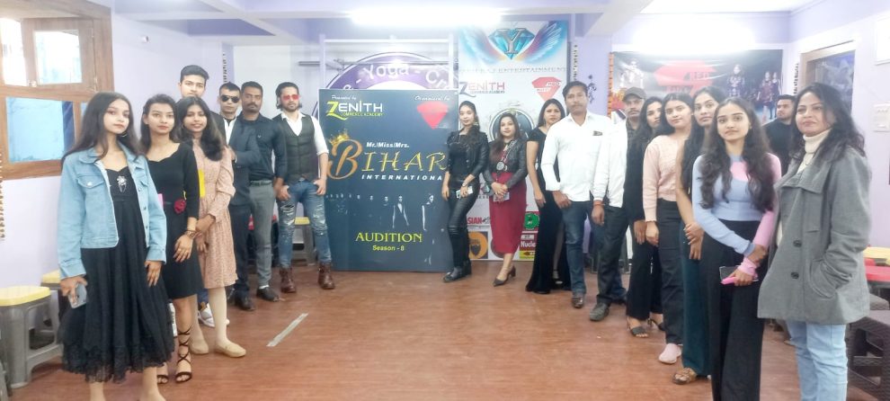 First audition of Mr-Miss and Mrs Bihar International and Gems of Bihar concluded