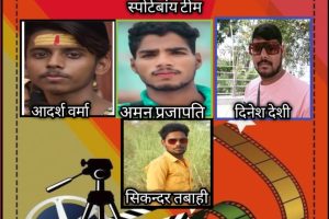 आखिर क्यों चुन्नू सिंगापुरी ने कहा -  'स्पॉट ब्वॉय फिल्म इंडस्ट्री के भगवान होते हैं'