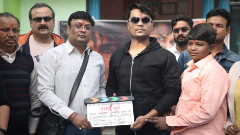 Saket Giri started shooting of 'Paraya Khoon' in village Tadwa, Ghazipur