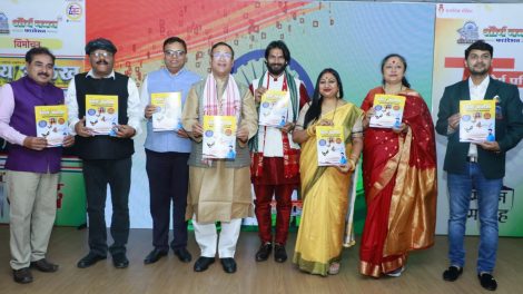 समीर कुमार महासेठ माननीय उद्योग मंत्री,ने दिव्य आलेख पत्रिका का किया लोकार्पण