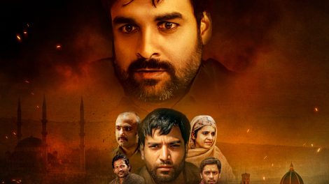 मास्क टीवी ने आजमगढ़ फिल्म का एक और ट्रेलर रिलीज किया, जिसके बाद फ़िल्म की आगामी अप्रैल में स्ट्रीमिंग होगी