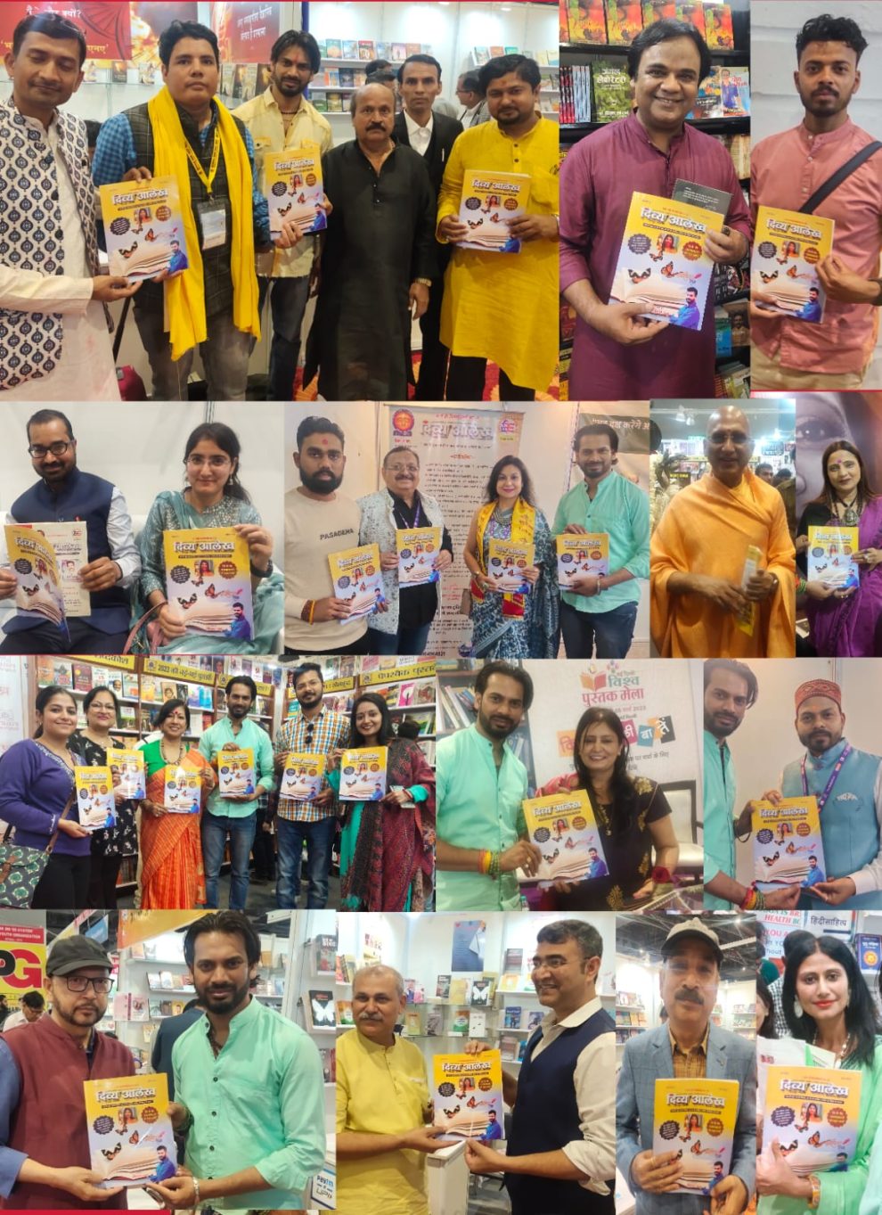 "विश्व पुस्तक मेला में चमकता रहा दिव्य आलेख पत्रिका"
