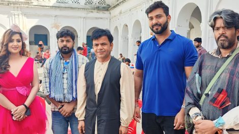 राजपाल यादव, श्यामली श्रीवास्तव की 'दूरबीन' की शूटिंग कुशीनगर में शुरू