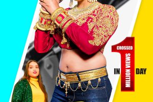 Neha Raj | #Mahi Shrivastava | पिस्टल | #Vinay Vinayak | PISTOL | Bhojpuri Latest Video Song 2023