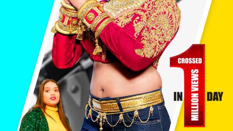 Neha Raj | #Mahi Shrivastava | पिस्टल | #Vinay Vinayak | PISTOL | Bhojpuri Latest Video Song 2023
