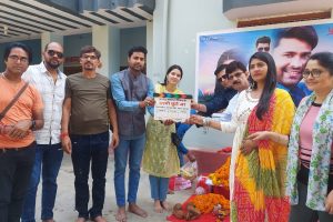 Lado Madheshiya started shooting of Bhojpuri film 'Laagi Chhote Na',