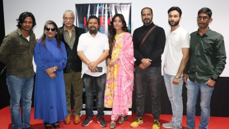 24 मार्च से मास्क टीवी ओ टी टी पर स्ट्रीम होगी फिल्म ''लीच''।