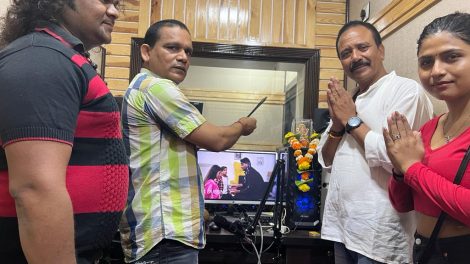 Editing of 'Pyaar Na Mane Haar' by Vineet Tiwari, Sonali Mishra, Dev Singh and BN Tiwari begins in Mumbai