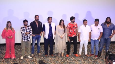 The first look of the film 'Mahakal Nagari' is out, the producer-director clarified