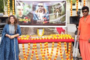 एक साथ तीन फिल्मों का मुहूर्त कर नए कीर्तिमान स्थापित कर रही निर्मात्री निधि मिश्रा .
