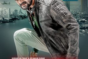 Trailer of producer Ratnakar Kumar and Khesari Lal Yadav's Bhojpuri film Sangharsh 2 is coming on 25th April
