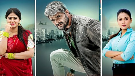 SANGHARSH 2 | OFFICIAL TRAILER #KHESARI LAL YADAV | #MEGHA SHREE | #MAHI SHRIVASTAVA | VINIT VISHAL