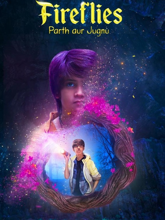 OTT Review Fireflies - Parth and Jugnu: The story is based on the theme of the magical world, the best VFX has been used in the show