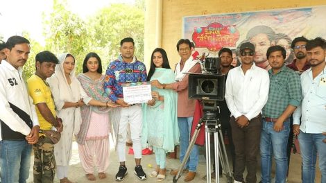 Prem Singh, Kajal Yadav, Sudiksha Jha's complete family Bhojpuri film 'Do Dil Bandhe Ek Dori Se' shooting started with auspicious time