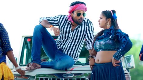 #Video | #Ritesh Pandey | बैठ जा मेरी बोलेरो में | #Antra Singh Priyanka | #धोबी गीत | Bhojpuri Song