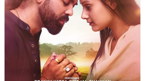 Zuban Kahe Alwida - Official Music Video | Pranav Vatsa & Kajal Chauhan | Vivian Richard