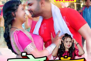 #Video| Branded Lahnga | #Navratan Pandey #Shilpi Raj | #Pallavi Singh | Bhojpuri Song 2023