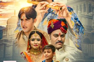 राहुल-रेशमा की जोड़ी का फिर मचेगा धमाल, 'तू ही यार मेरा' का ट्रेलर 15 जून को होगा रिलीज एवरेस्ट भोजपुरी पर